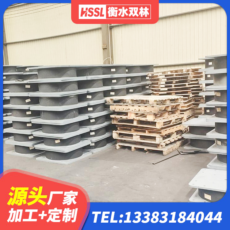 黄岛区LNR水平力分散型橡胶支座生产厂家 黄岛区LNR500天然橡胶支座生产厂家 黄岛区建筑用隔震支座厂家 黄岛区铅芯橡胶抗震支座商家源头工厂 - 第3张