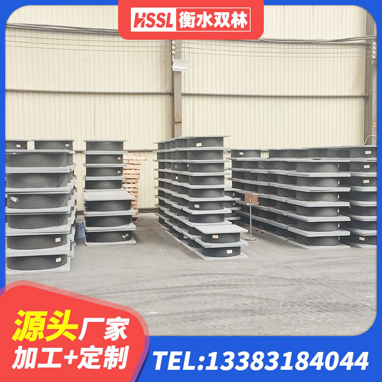 黄岛区建筑高承载力隔震支座 黄岛区建筑抗震支座工厂厂家 黄岛区HDR1400高阻尼橡胶支座多少钱 黄岛区HDR500高阻尼橡胶支座 - 第1张