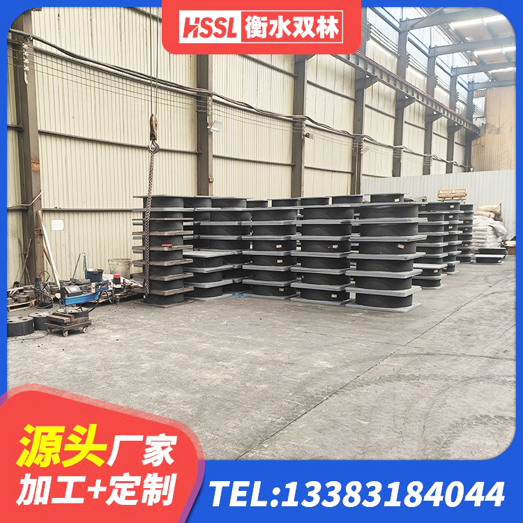黄岛区建筑结构抗震支座 黄岛区LNR水平力分散型支座源头工厂 黄岛区高阻尼减震橡胶隔震支座厂家 黄岛区分散型橡胶支座 - 第3张