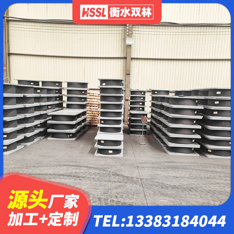 黄岛区LRB600的隔震支座生产厂家 黄岛区天然橡胶隔震支座价格 黄岛区LRB隔震支座1000 黄岛区建筑隔震支座生产厂家 - 第6张