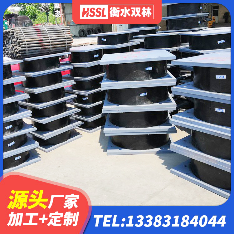 黄岛区LNR水平力分散型橡胶支座生产厂家 黄岛区LNR500天然橡胶支座生产厂家 黄岛区建筑用隔震支座厂家 黄岛区铅芯橡胶抗震支座商家源头工厂 - 第4张