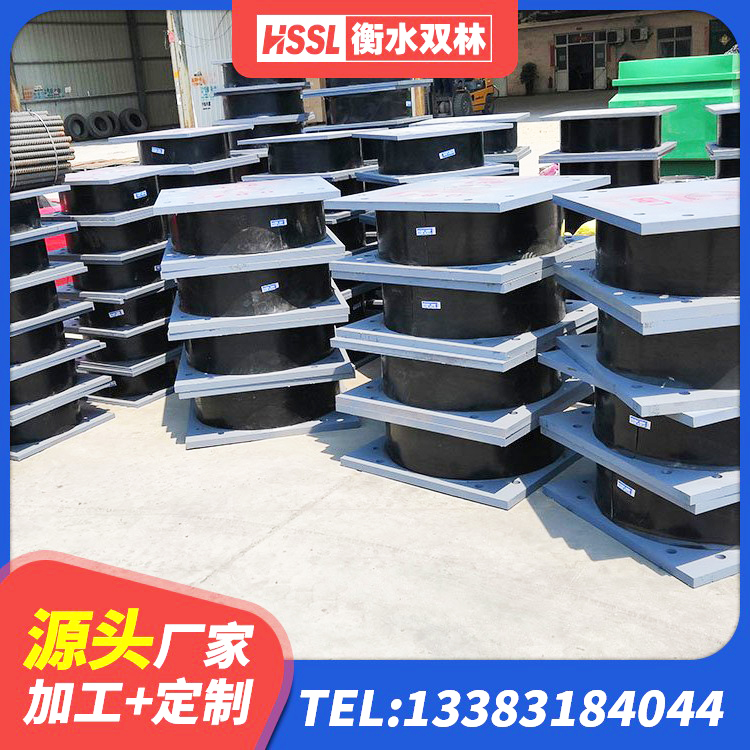 黄岛区LRB600的隔震支座生产厂家 黄岛区天然橡胶隔震支座价格 黄岛区LRB隔震支座1000 黄岛区建筑隔震支座生产厂家 - 第4张
