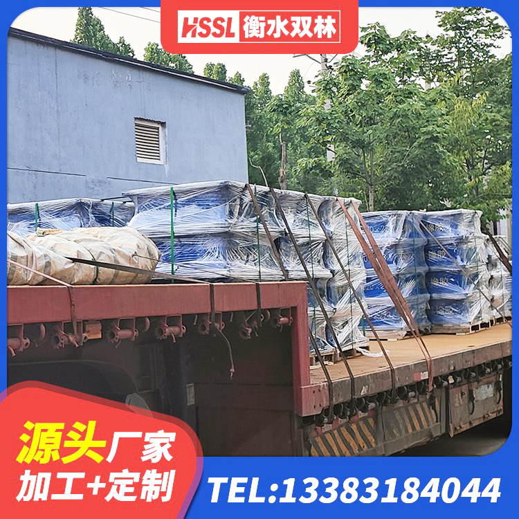 黄岛区橡胶隔震支座HDR(I)-270*320*167-G1.0价格 黄岛区高阻尼支座厂家电话 黄岛区高阻尼抗震支座厂家 黄岛区橡胶隔震支座价格多少 - 第4张
