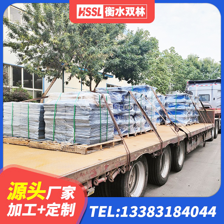 黄岛区建筑抗震橡胶支座 黄岛区LNR600建筑隔震橡胶支座厂家 黄岛区HDR减隔震支座 黄岛区阻尼隔震支座生产厂家 - 第9张