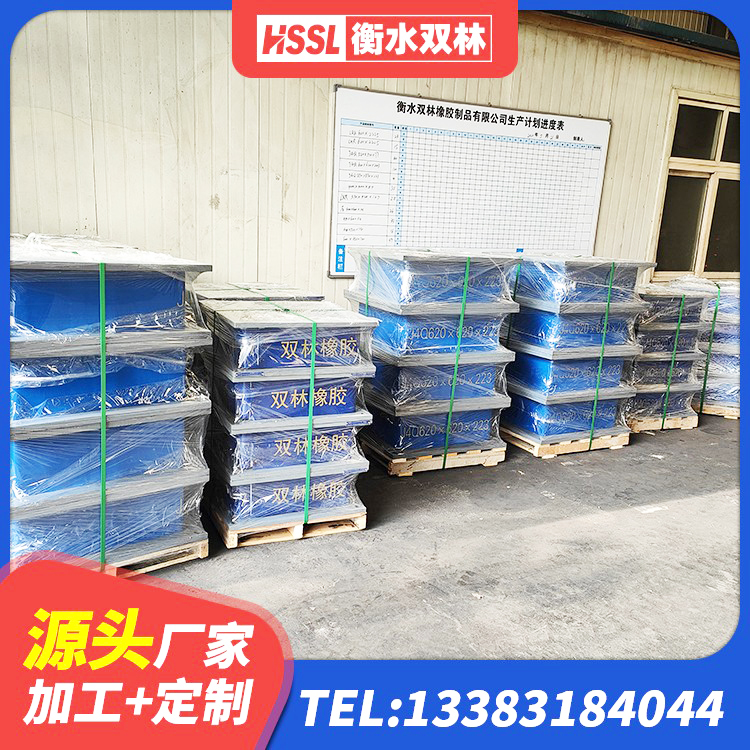 黄岛区LNR铅芯橡胶隔震支座 黄岛区LNR隔震支座1200厂家 黄岛区HDR高阻尼隔震支座厂家电话 黄岛区水平力分散力型隔震支座LNR源头工厂 - 第5张