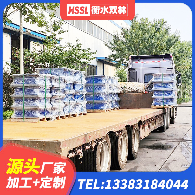 黄岛区HDR支座单价 黄岛区受力的隔震支座厂家 黄岛区隔震,减震橡胶支座价格 黄岛区建筑铅芯隔震支座厂家 - 第1张