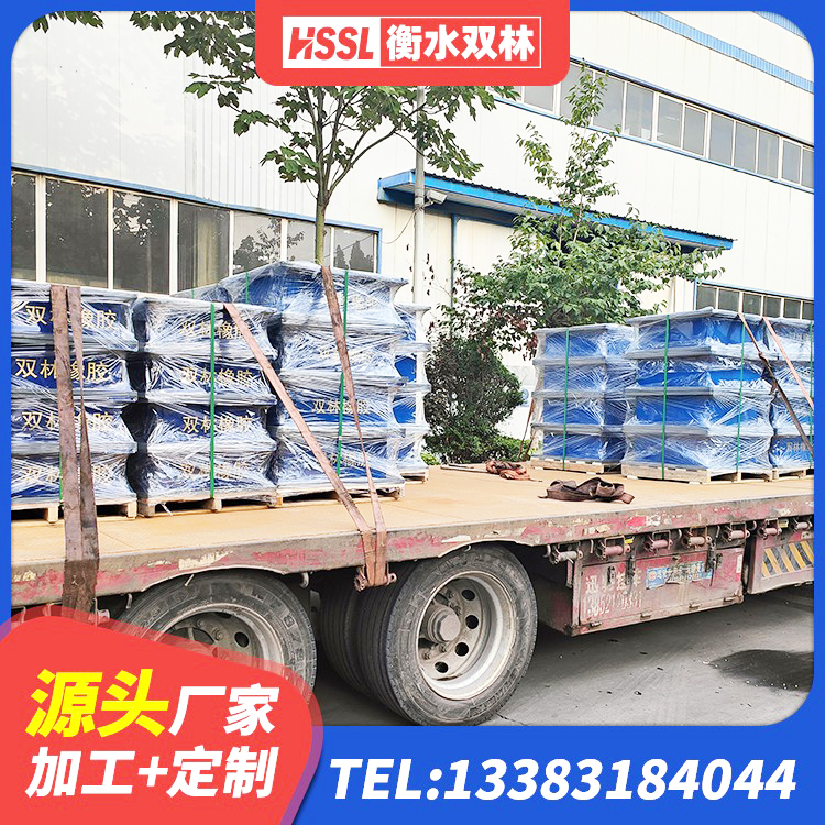 黄岛区隔震层隔震支座厂家 黄岛区天然隔震支座LNR1000-Ⅱ源头工厂 黄岛区建筑橡胶减隔震支座 黄岛区建筑高阻尼隔震橡胶支座 - 第6张