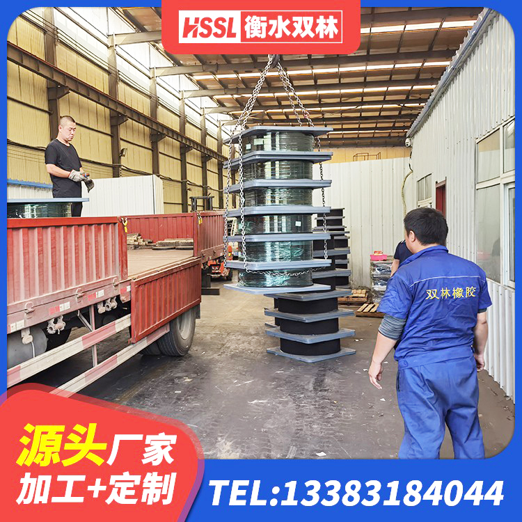 黄岛区LRB600的隔震支座生产厂家 黄岛区天然橡胶隔震支座价格 黄岛区LRB隔震支座1000 黄岛区建筑隔震支座生产厂家 - 第3张