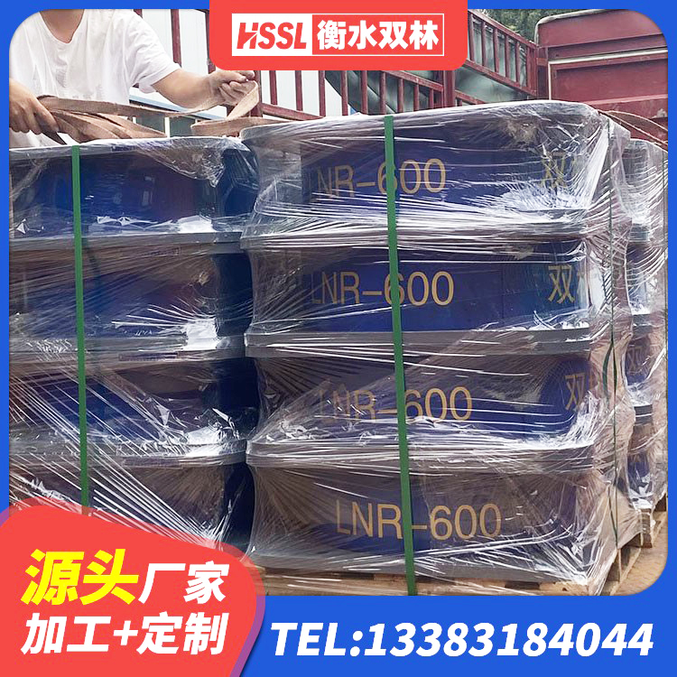 黄岛区HDR支座单价 黄岛区受力的隔震支座厂家 黄岛区隔震,减震橡胶支座价格 黄岛区建筑铅芯隔震支座厂家 - 第4张