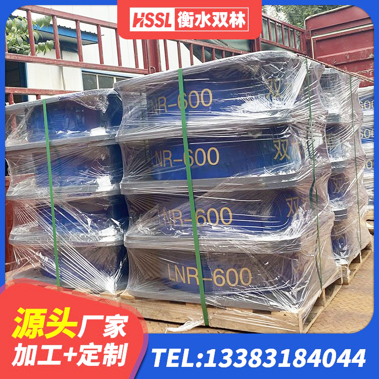 黄岛区LNR天然隔震支座厂家 黄岛区J4Q铅芯橡胶隔震支座厂家 黄岛区减隔震橡胶支座厂家 黄岛区建筑铅芯橡胶隔震支座源头工厂 - 第5张