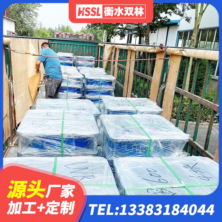 黄岛区建筑高承载力隔震支座 黄岛区建筑抗震支座工厂厂家 黄岛区HDR1400高阻尼橡胶支座多少钱 黄岛区HDR500高阻尼橡胶支座 - 第5张