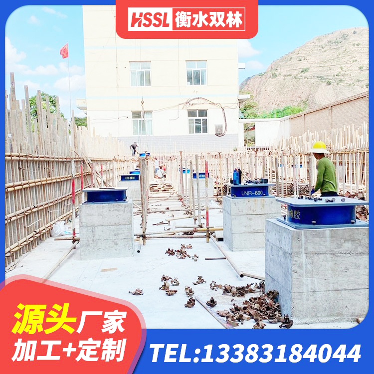 黄岛区建筑高阻尼隔震支座HDR源头工厂 黄岛区预制高阻尼隔震支座生产厂家 黄岛区LRB400橡胶隔震支座源头工厂 黄岛区隔震支座LNR700源头工厂 - 第6张