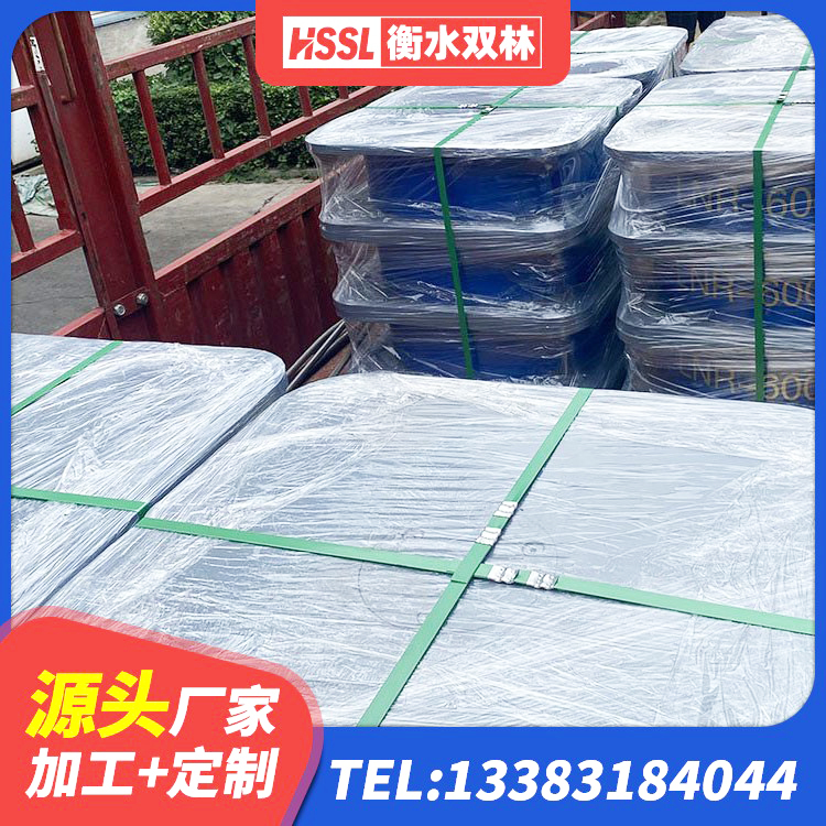 黄岛区HDR支座单价 黄岛区受力的隔震支座厂家 黄岛区隔震,减震橡胶支座价格 黄岛区建筑铅芯隔震支座厂家 - 第2张