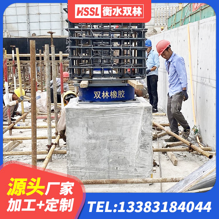 黄岛区LNR400天然隔震支座多少钱 黄岛区房屋橡胶隔震支座什么价格 黄岛区天然橡胶支座(LNR)厂家 黄岛区LRB抗震支座 - 第2张