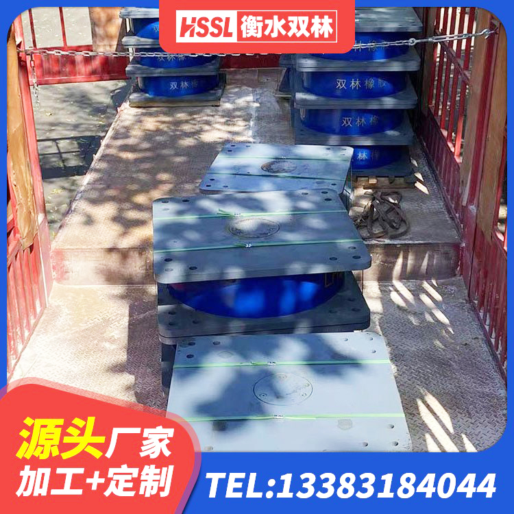 黄岛区LNR铅芯橡胶隔震支座 黄岛区LNR隔震支座1200厂家 黄岛区HDR高阻尼隔震支座厂家电话 黄岛区水平力分散力型隔震支座LNR源头工厂 - 第4张