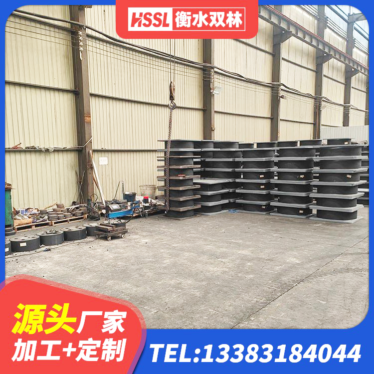黄岛区LNR700隔震支座 黄岛区抗震支座厂家 黄岛区LNR橡胶隔震支座500(II型)生产厂家 黄岛区铅芯减橡胶隔震支座生产厂家 - 第4张