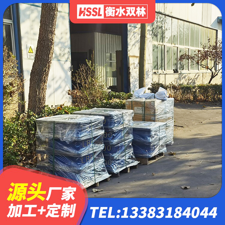 黄岛区LNR400天然隔震支座多少钱 黄岛区房屋橡胶隔震支座什么价格 黄岛区天然橡胶支座(LNR)厂家 黄岛区LRB抗震支座 - 第1张