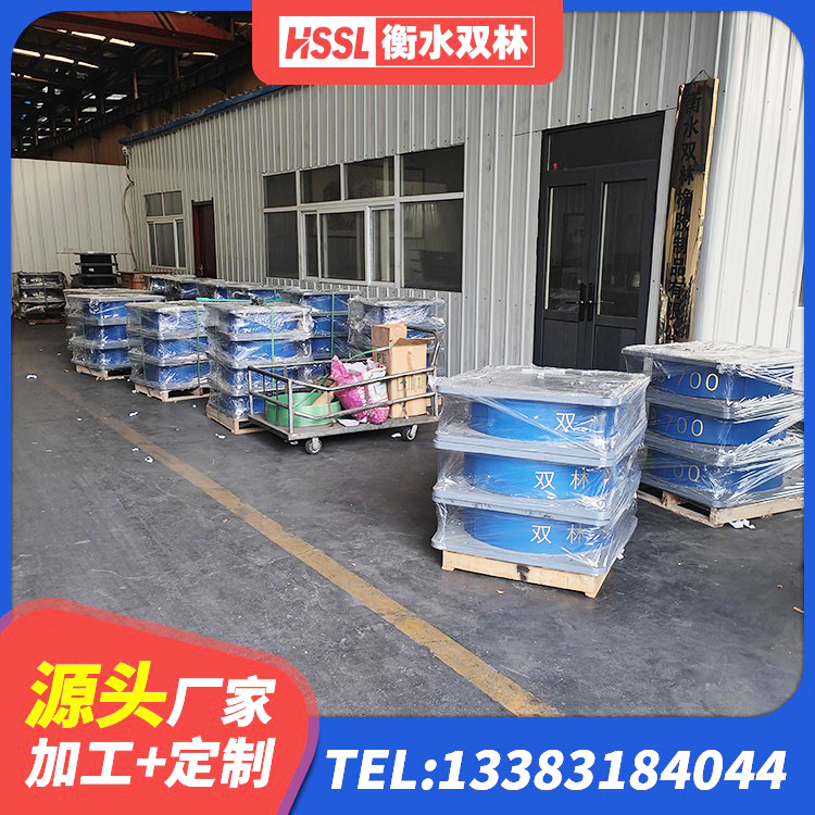 黄岛区LRB600的隔震支座生产厂家 黄岛区天然橡胶隔震支座价格 黄岛区LRB隔震支座1000 黄岛区建筑隔震支座生产厂家 - 第1张