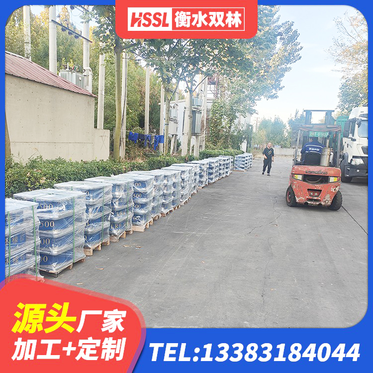 黄岛区HDR支座单价 黄岛区受力的隔震支座厂家 黄岛区隔震,减震橡胶支座价格 黄岛区建筑铅芯隔震支座厂家 - 第10张