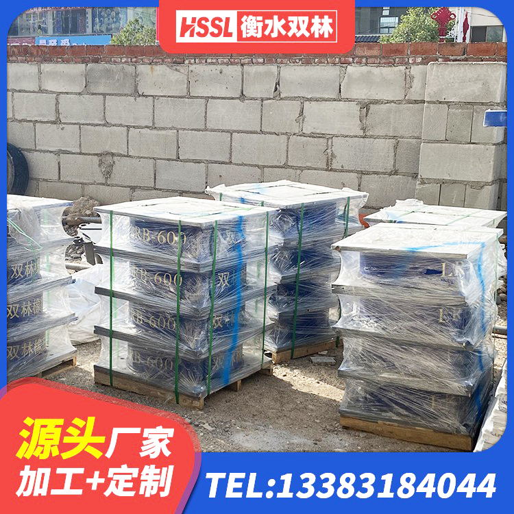 黄岛区建筑结构抗震支座 黄岛区LNR水平力分散型支座源头工厂 黄岛区高阻尼减震橡胶隔震支座厂家 黄岛区分散型橡胶支座 - 第7张