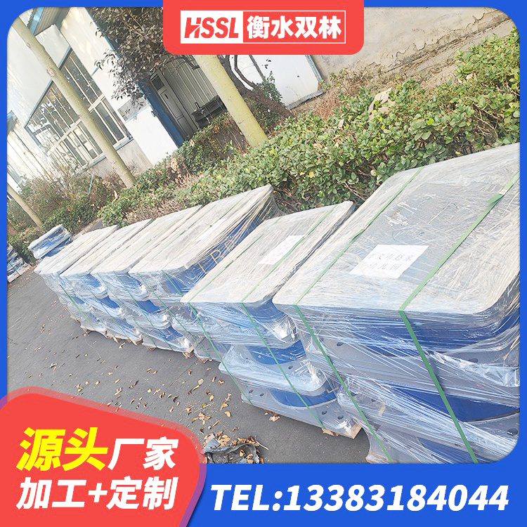 黄岛区水平力分散支座厂家 黄岛区HDR型高阻尼隔震支座源头工厂 黄岛区较高阻尼减橡胶隔震支座源头工厂 黄岛区建筑隔震支座LNR800厂家 - 第2张