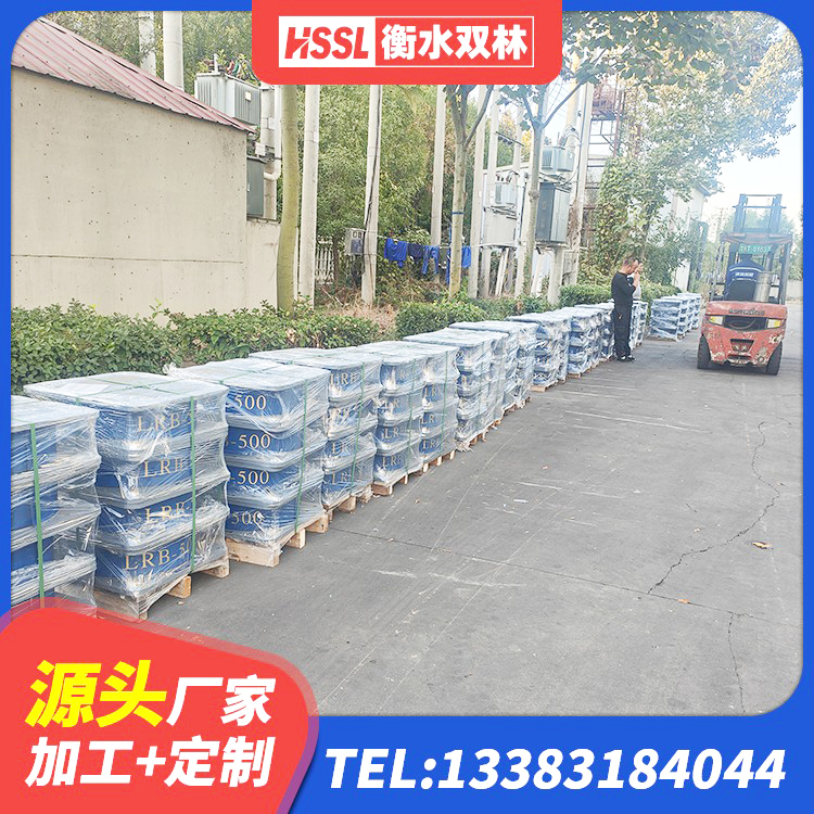 黄岛区LRB800铅芯橡胶隔震支座厂家电话 黄岛区高阻尼橡胶隔震支座(HDR)什么价格 黄岛区LNR水平分散力支座生产厂家 黄岛区钢结构建筑减震支座 - 第2张