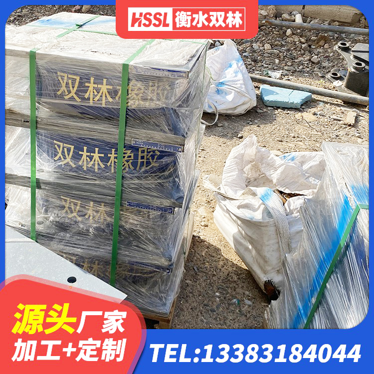 黄岛区LNR1200建筑隔震支座生产厂家 黄岛区铅芯橡胶抗震支座源头工厂 黄岛区较高阻尼比隔震橡胶支座 黄岛区HDR1300高阻尼橡胶隔震支座厂家电话 - 第4张